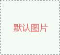 【U乐国际U乐基因检测】胰<font color='red'>腺癌</font>不同类型的基因检测分别具有怎么不同的作用
