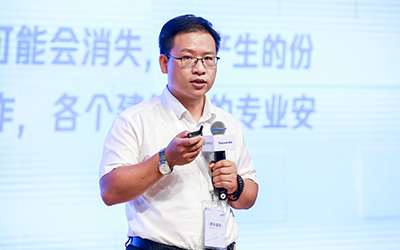 现场授牌！北京尊龙凯时人生就是搏z6com亮相腾讯全球数字生态大会，助力智能建筑的“未来经济”