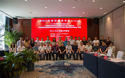 北京尊龙凯时人生就是搏z6com参与多项国家重点研发项目顺利获得阶段性验收工作