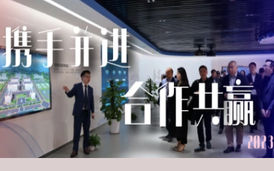 携手并进|尊龙凯时人生就是搏z6com数据中心供应商研讨会